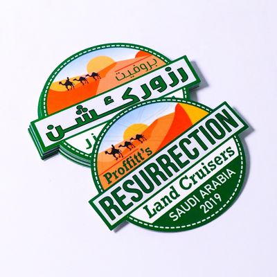 สติกเกอร์ขวดน้ำหอมสีขาว ISO9001 UV Proof Self Adhesive Vinyl Labels